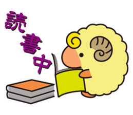 Hitujikawa Toshio sticker #3981025