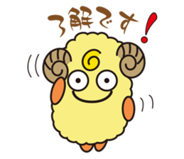 Hitujikawa Toshio sticker #3981028