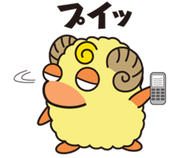 Hitujikawa Toshio sticker #3981040