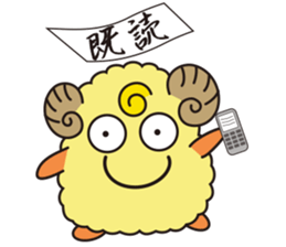 Hitujikawa Toshio sticker #3981041