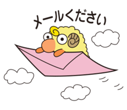 Hitujikawa Toshio sticker #3981046