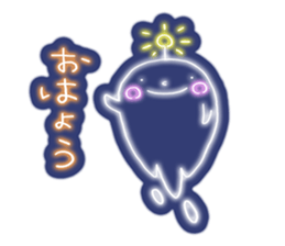 Shiny! ! ! Neon ghost sticker #3981247