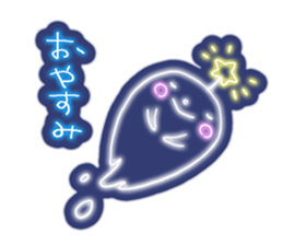 Shiny! ! ! Neon ghost sticker #3981248