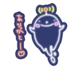 Shiny! ! ! Neon ghost sticker #3981257