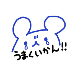 Bears Sticker(japan) sticker #3981287