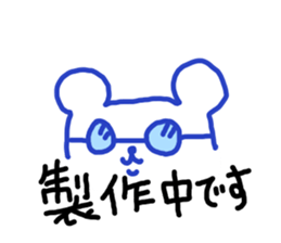 Bears Sticker(japan) sticker #3981291