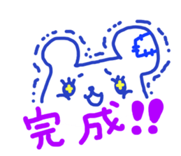 Bears Sticker(japan) sticker #3981295