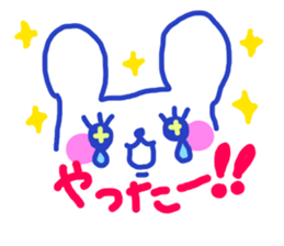 Bears Sticker(japan) sticker #3981298