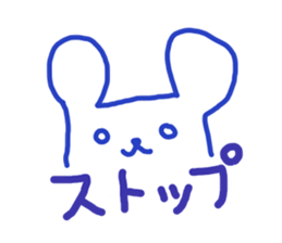 Bears Sticker(japan) sticker #3981301