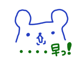 Bears Sticker(japan) sticker #3981303