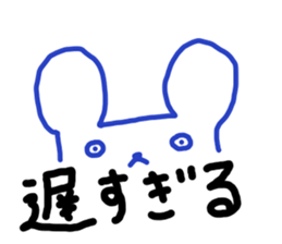 Bears Sticker(japan) sticker #3981305