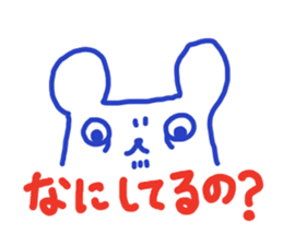 Bears Sticker(japan) sticker #3981306