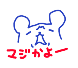 Bears Sticker(japan) sticker #3981307