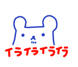 Bears Sticker(japan) sticker #3981309