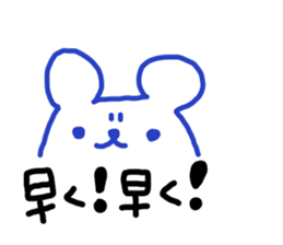 Bears Sticker(japan) sticker #3981321