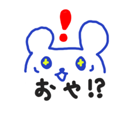 Bears Sticker(japan) sticker #3981323