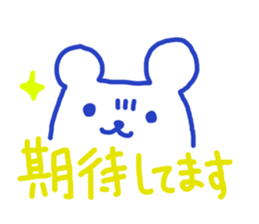 Bears Sticker(japan) sticker #3981326