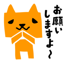 Senior Mouse & Junior Cat sticker #3981331