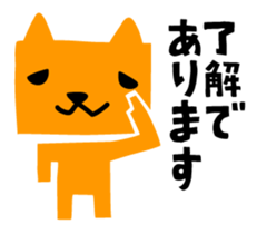 Senior Mouse & Junior Cat sticker #3981336