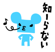 Senior Mouse & Junior Cat sticker #3981340