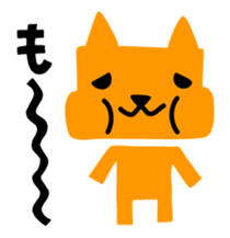 Senior Mouse & Junior Cat sticker #3981341