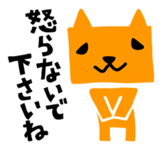 Senior Mouse & Junior Cat sticker #3981343