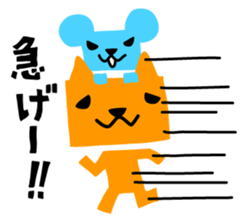 Senior Mouse & Junior Cat sticker #3981349