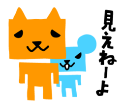 Senior Mouse & Junior Cat sticker #3981352