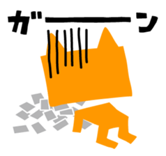 Senior Mouse & Junior Cat sticker #3981357