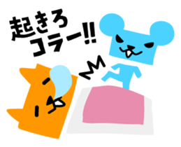 Senior Mouse & Junior Cat sticker #3981364