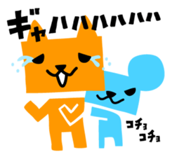 Senior Mouse & Junior Cat sticker #3981365