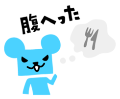 Senior Mouse & Junior Cat sticker #3981366