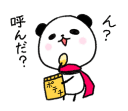 mascot character  of panda sticker #3981413