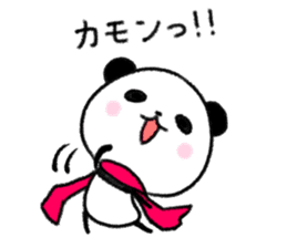 mascot character  of panda sticker #3981415