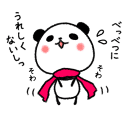 mascot character  of panda sticker #3981416