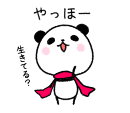 mascot character  of panda sticker #3981417