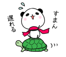 mascot character  of panda sticker #3981421