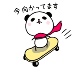 mascot character  of panda sticker #3981422