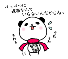 mascot character  of panda sticker #3981423