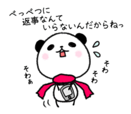 mascot character  of panda sticker #3981423