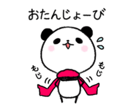 mascot character  of panda sticker #3981425