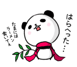 mascot character  of panda sticker #3981427