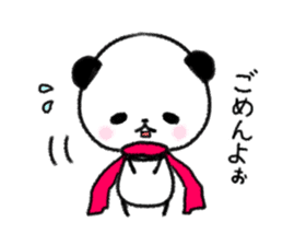 mascot character  of panda sticker #3981434