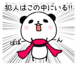 mascot character  of panda sticker #3981437