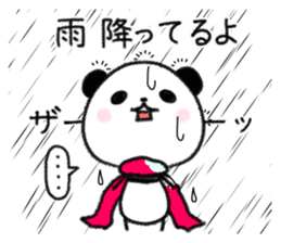 mascot character  of panda sticker #3981443