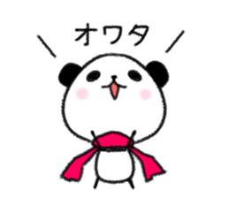 mascot character  of panda sticker #3981444