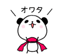 mascot character  of panda sticker #3981444