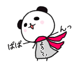 mascot character  of panda sticker #3981445