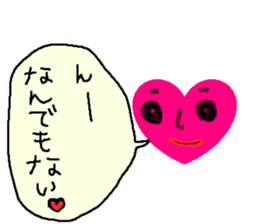 Heartland sticker #3981457
