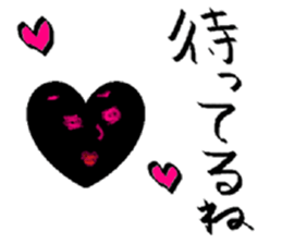 Heartland sticker #3981458